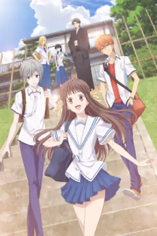 Fruits Basket: 1st Season (2019)