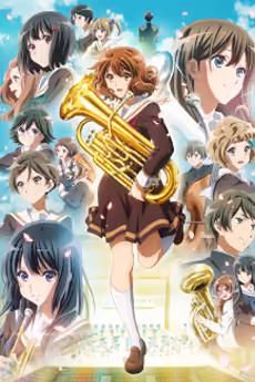 Hibike! Euphonium 3 (2024)
