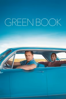 Green Book (2018)